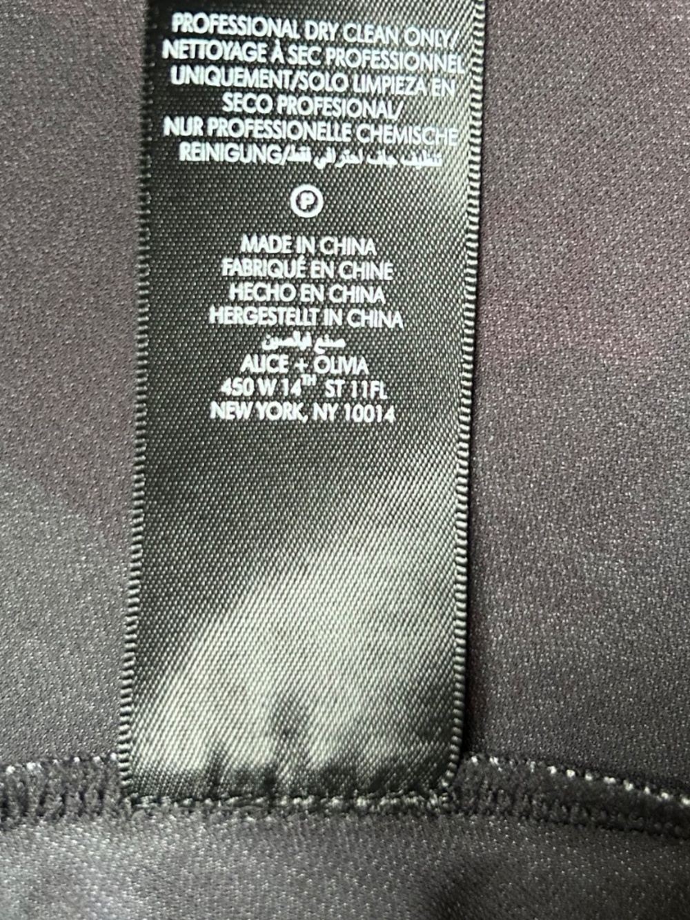 Alice + Olivia Millicent Mini Dress Secret Garden size 4 - Picture 14 of 14